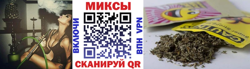 Бутират бутик  где продают наркотики  ссылка на мегу ссылки  Гусь-Хрустальный 