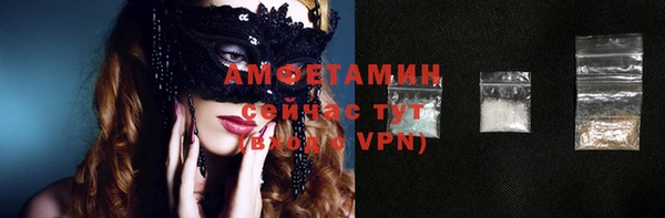 герыч Богданович