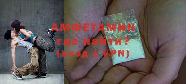 герыч Богданович
