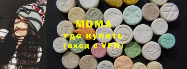 герыч Богданович