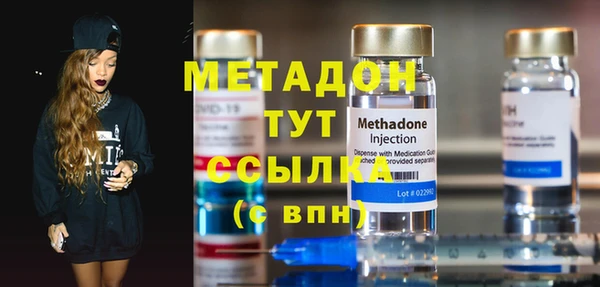 герыч Богданович