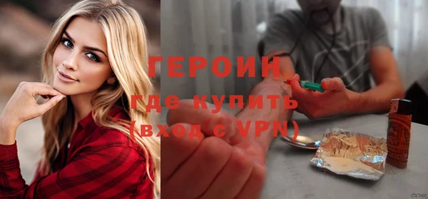 герыч Богданович