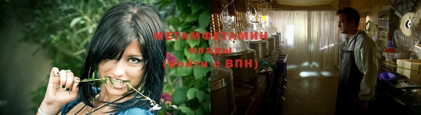 PSILOCYBIN Богородицк