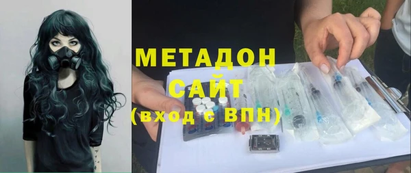 тгк Приозерск