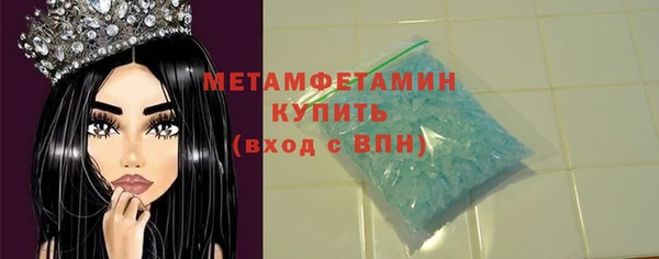 PSILOCYBIN Богородицк