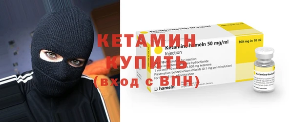 наркотики Пролетарск