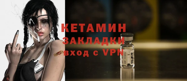 PSILOCYBIN Богородицк