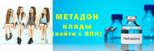 герыч Богданович