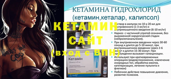 герыч Богданович