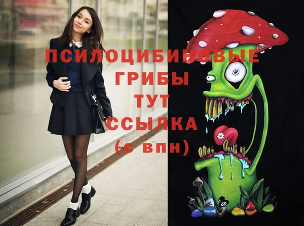 герыч Богданович