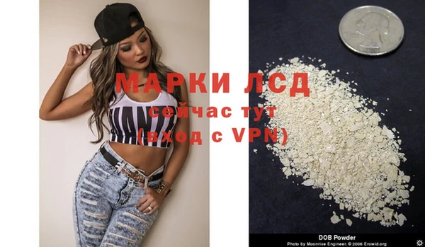 герыч Богданович