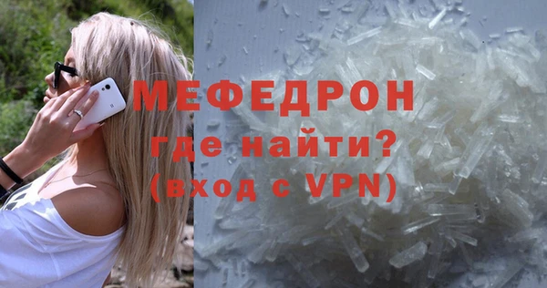 герыч Богданович