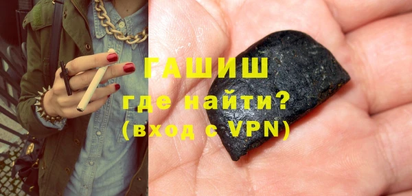 скорость mdpv Протвино