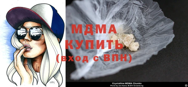 герыч Богданович