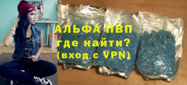 мефедрон VHQ Богородск