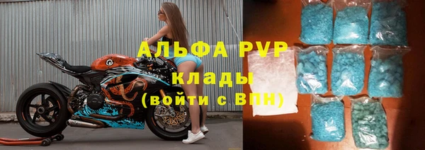 герыч Богданович