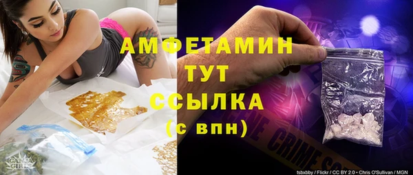 герыч Богданович