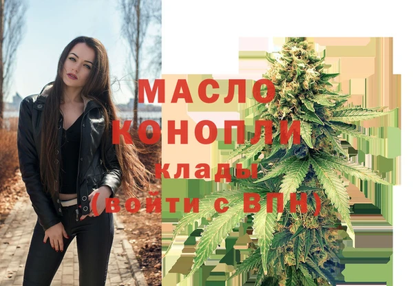 герыч Богданович