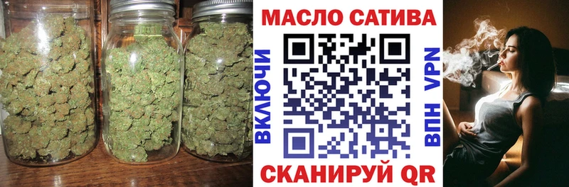 ТГК вейп с тгк  Гусь-Хрустальный 